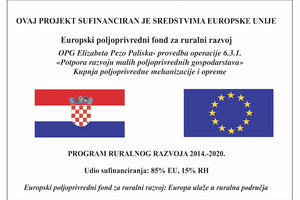 Na e-Savjetovanju dostupni nacrti natječaja za potpore razvoju malih poljoprivrednih gospodarstava i za potporu mladim poljoprivrednicima